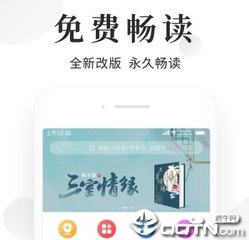 菲律宾大学网络大学 大学消息更新